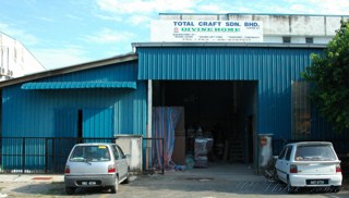 Divine Home Factory